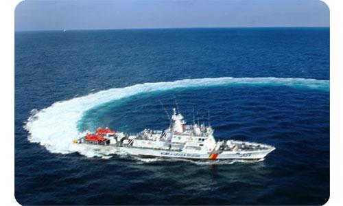 500 Ton Class Patrol Vessel