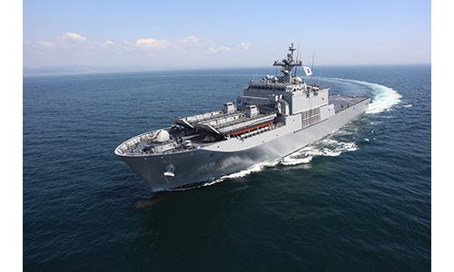 HDL Series (Amphibious Vessel)