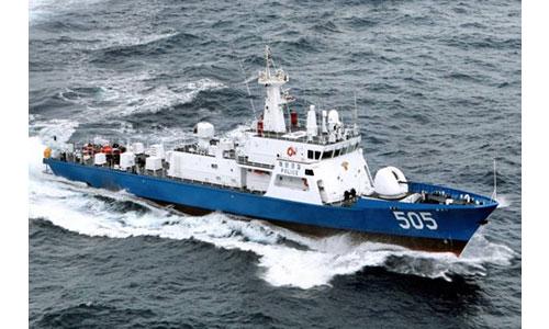 OPV (500 Tonnage Class Offshore Patrol Ship)
