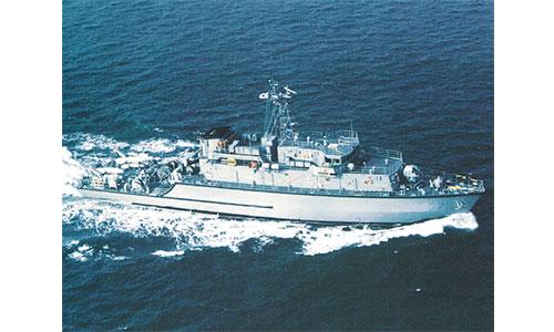 Mine Sweeping & Hunting Craft (KMSH)