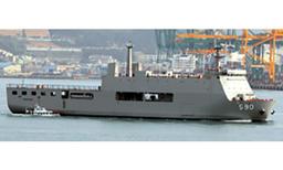 Landing Platform Dock (LPD)