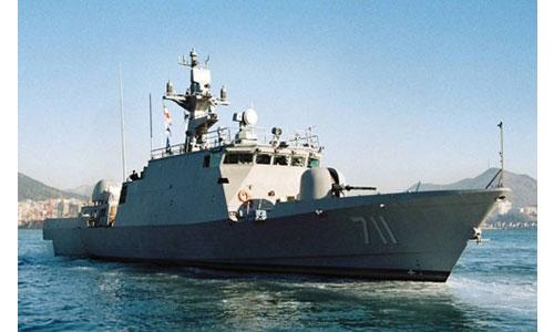 Patrol Killer Guided Missile(PKG-A)
