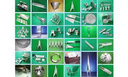 Turbine Blade
