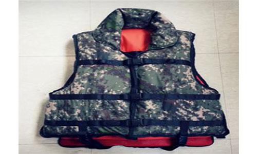 Life Jacket (Both Sides)