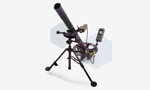 81mm Mortar