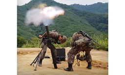 81mm Mortar
