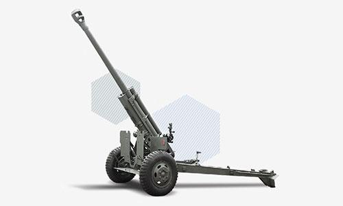 Howitzer(KH178)