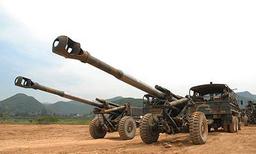 Howitzer(KH178)