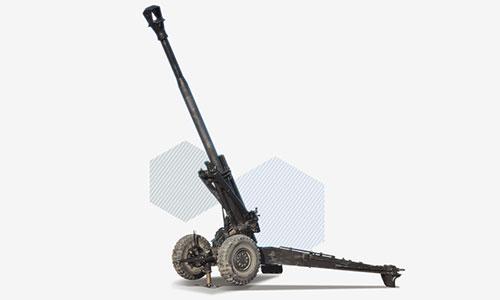 Howitzer(KH179)
