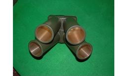 66mm Smoke Grenade Launcher