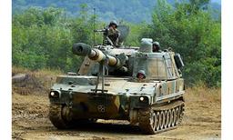66mm Smoke Grenade Launcher