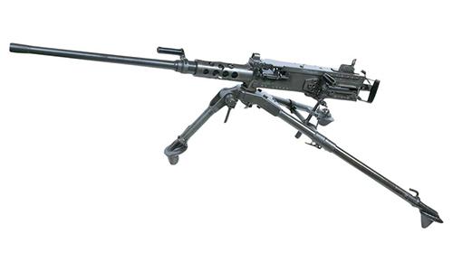 K6, 12.7mm Heavy Machine Gun