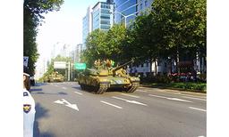 K1E1 Main Battle Tank