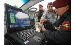 Intelligent Patrol Vehicle (IPV)