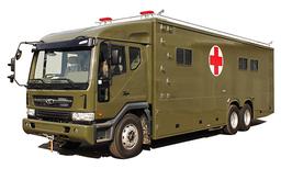 Mobile Hospital Unit