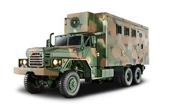 Mobile Post Unit (Hydraulic Expandable Van)