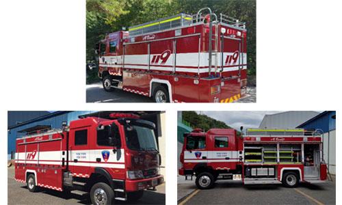 Fire Engine