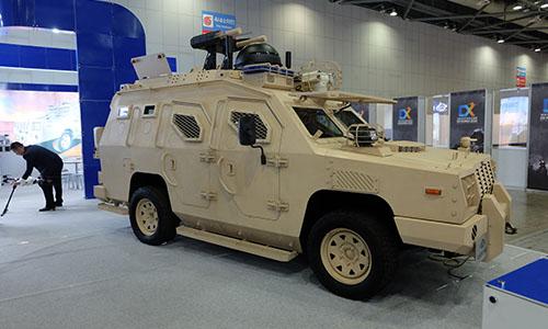 Drone Defense