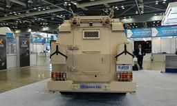 Drone Defense