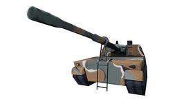 Decoy System
