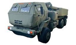 Decoy System