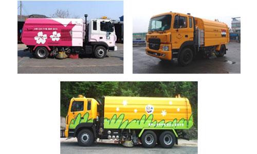 Road Sweeper