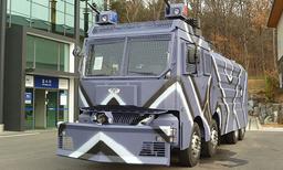 Water Cannon Vehicle(DWC 6500) 