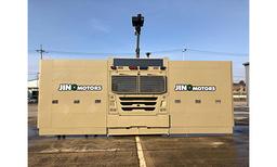Multi-functional Barricade Vehicle (REX)