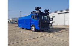 Water Cannon Vehicle (TITAN)