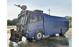 Water Cannon Vehicle (TITAN)