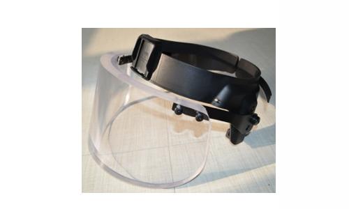 Bulletproof Visor 