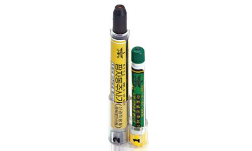 Nerve Agent, Antidote Kit, KMARK-1