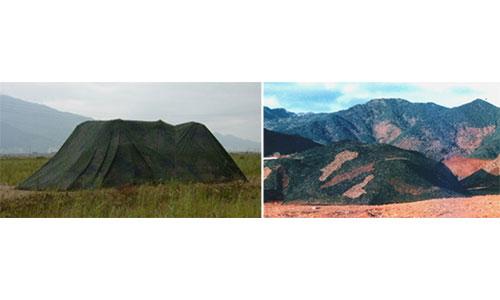 Multi-Spectral Camouflage Net System