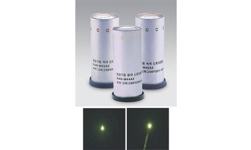Signals, Illumination, Aircraft (Single Star)