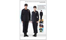 Police Uniform
