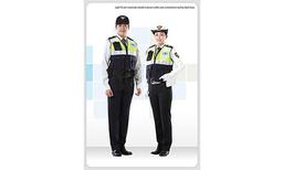 Police Uniform