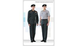 Military Uniform