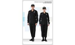 Military Uniform