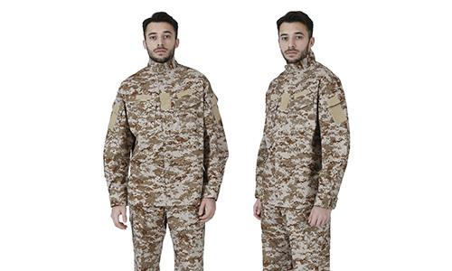 Battle Dress Uniform
