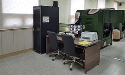 Military-Purposed Driving Simulator