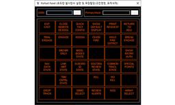 Action Speed Tactical Trainer (ASTT) 