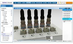 CBTS(Computer Based Training System)