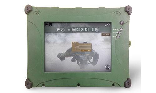 Mid Range Anti-Tank Missile Launcher Simulator