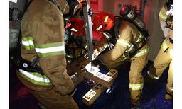 Damage Control Training Simulator