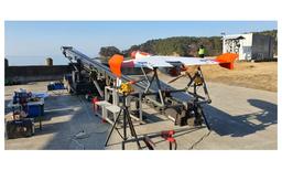 CORSAIR 300 (Target Drone)