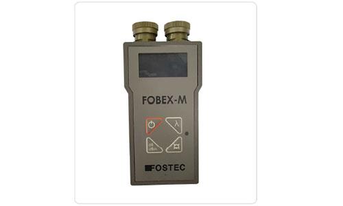Test Equipment(Expanded Beam Measurement)