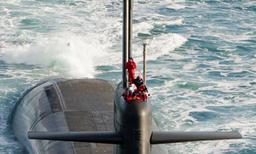 Submarine Antennas