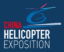 China Helicopter Exposition R&d,
