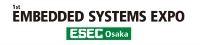 Embedded Systems Expo (esec Osaka) (esec
