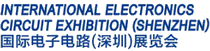 International Electronics Circuit Exhibition (shenzhen) Ai, 5g,
